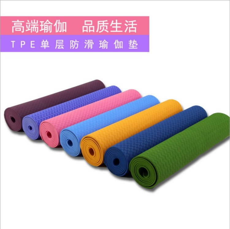 6mmTPE垫子 加宽加厚运动单层垫 防滑垫健身瑜伽垫